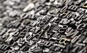 Letterpress
